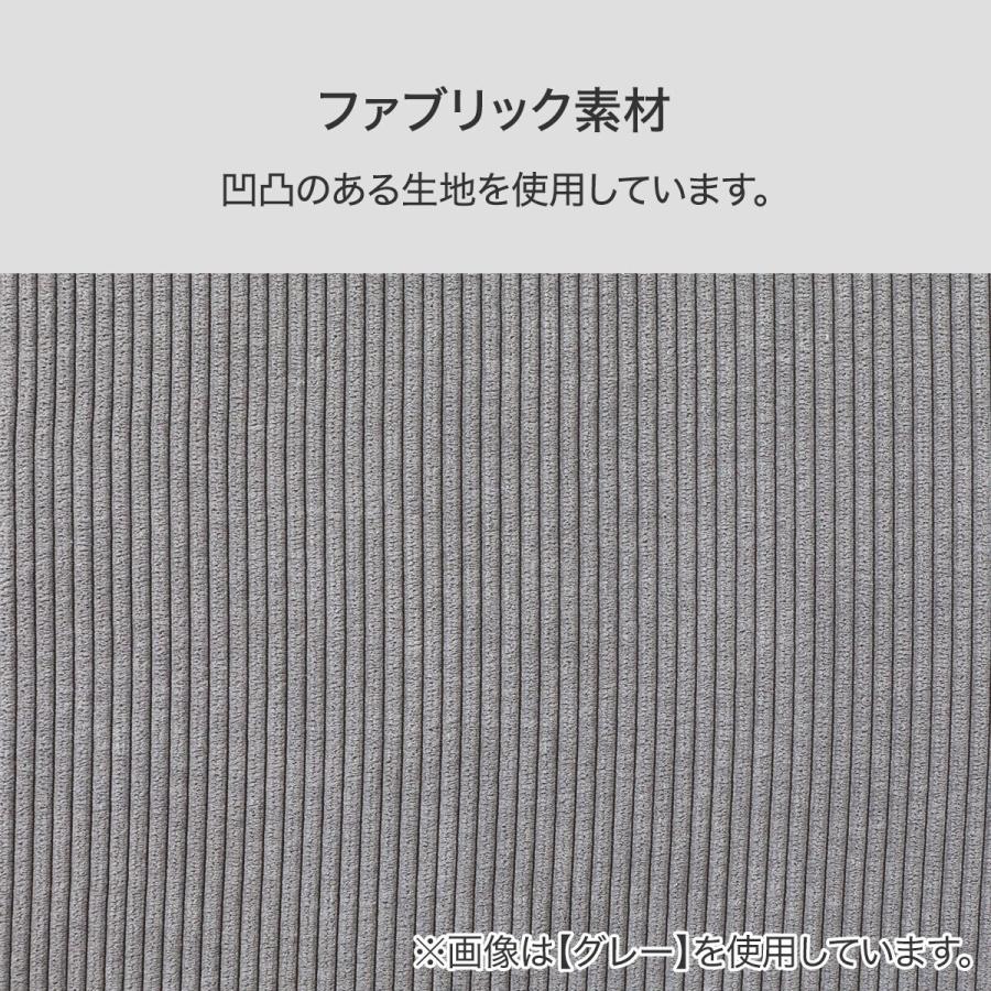 ニトリ（NITORI） カウチソファ (アウロス4 DGY) ソファー ソファ 3人