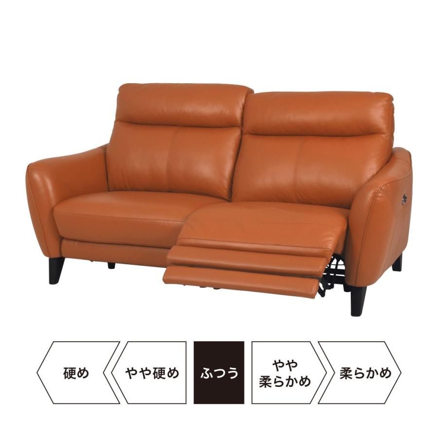 春バーゲン 特別送料無料 あかね様 専用 ニトリ レザー ソファー 3人掛け オットマン 付 引取り 限定 人気第6位 Www Globaldentalcentre Org