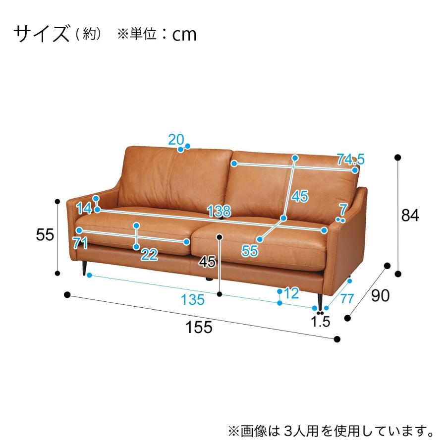 ニトリ ソファー ソファ 2人掛けソファ(ボルトン2 MBR) : ニトリ ニトリ ソファー ソファ 2人掛けソファ(ボルトン2 MBR) : ニトリ