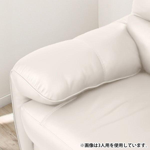 ニトリ ソファー ソファ 2人掛け 電動リクライニングソファ ニトリ ソファー ソファ 2人掛け 電動リクライニングソファ