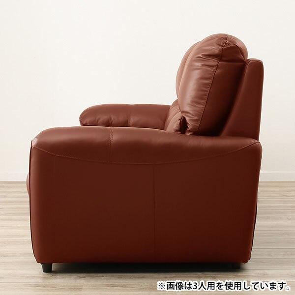 ニトリ ジャファーSK 2人用電動ソファ 茶 ニトリ（NITORI） 2人掛け左電動リクライニングソファ 本革(一部合成