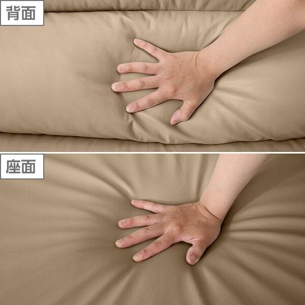 送料込✩︎ ニトリ　ベージュ 2人掛けリクライニングソファ　美品✩︎ 2人掛け電動リクライニングソファ 布張りタイプ (KK6133 BE) | ニトリ