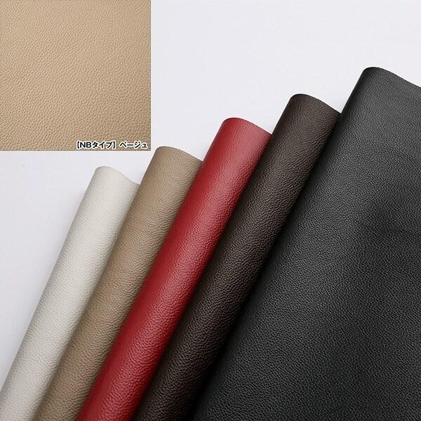 送料込✩︎ ニトリ　ベージュ 2人掛けリクライニングソファ　美品✩︎ 2人掛け電動リクライニングソファ 布張りタイプ (KK6133 BE) | ニトリ