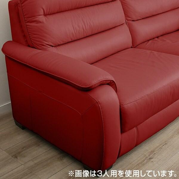 2人 家具・インテリア ニトリ 電動リクライニングソファー 赤 二