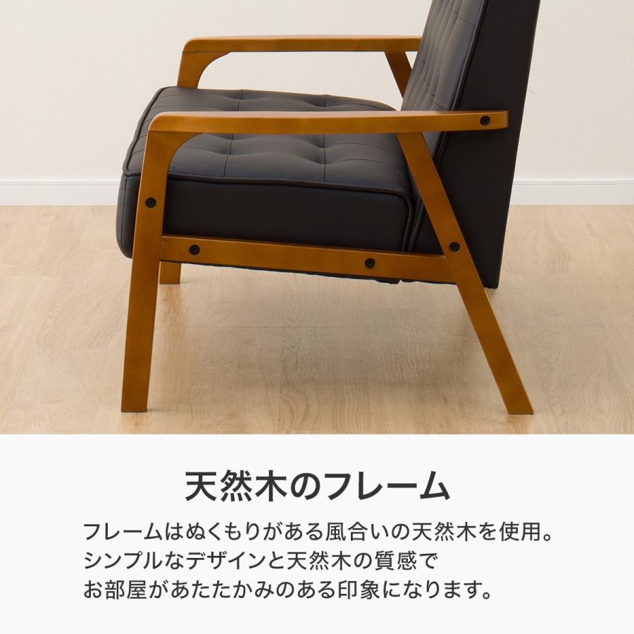 ニトリ ソファー ソファ 傷・汚れに強いコンパクトソファ 2人 ニトリ ソファー ソファ 傷・汚れに強いコンパクトソファ 2人