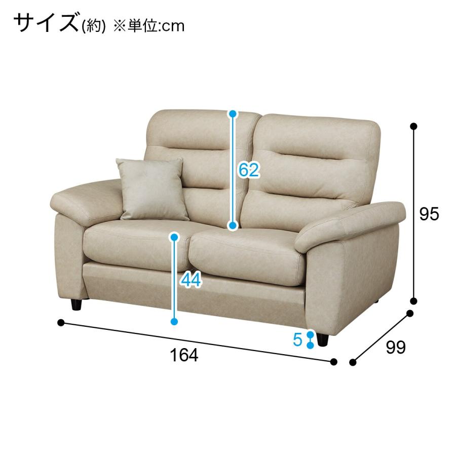 美品　ニトリ　ソファ　NポケットA12 3人掛けソファ 布張りタイプ (NポケットA12 S-LO DR-BE