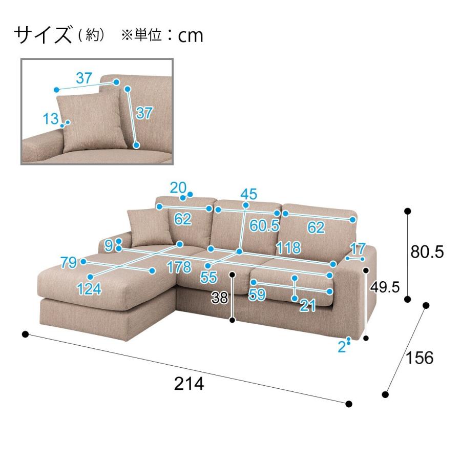 布張りカウチソファ Nポケットa1n Lo Dr Be ニトリ 配送員設置 5年 30年保証 ニトリ Yahoo 店 通販 Yahoo ショッピング
