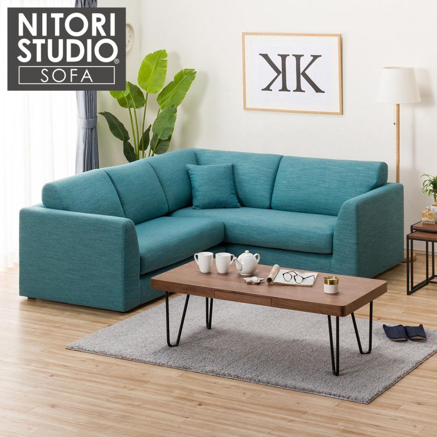 コーナーソファ Nポケットa3 Dr Tbl R ニトリ 配送員設置 5年 30年保証 1146070 ニトリ Yahoo 店 通販 Yahoo ショッピング