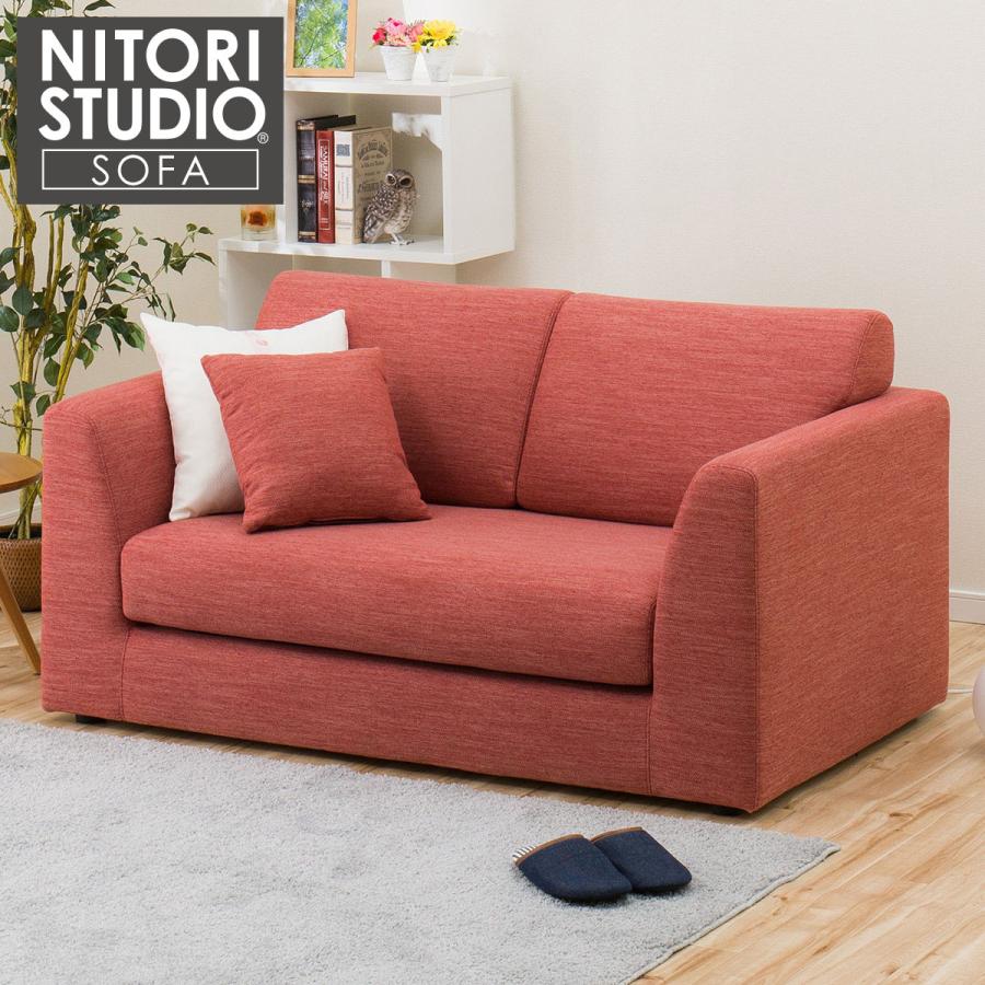 2人用布張りソファ Nポケットa3 Dr Red ニトリ 配送員設置 5年 30年保証 ニトリ Yahoo 店 通販 Yahoo ショッピング