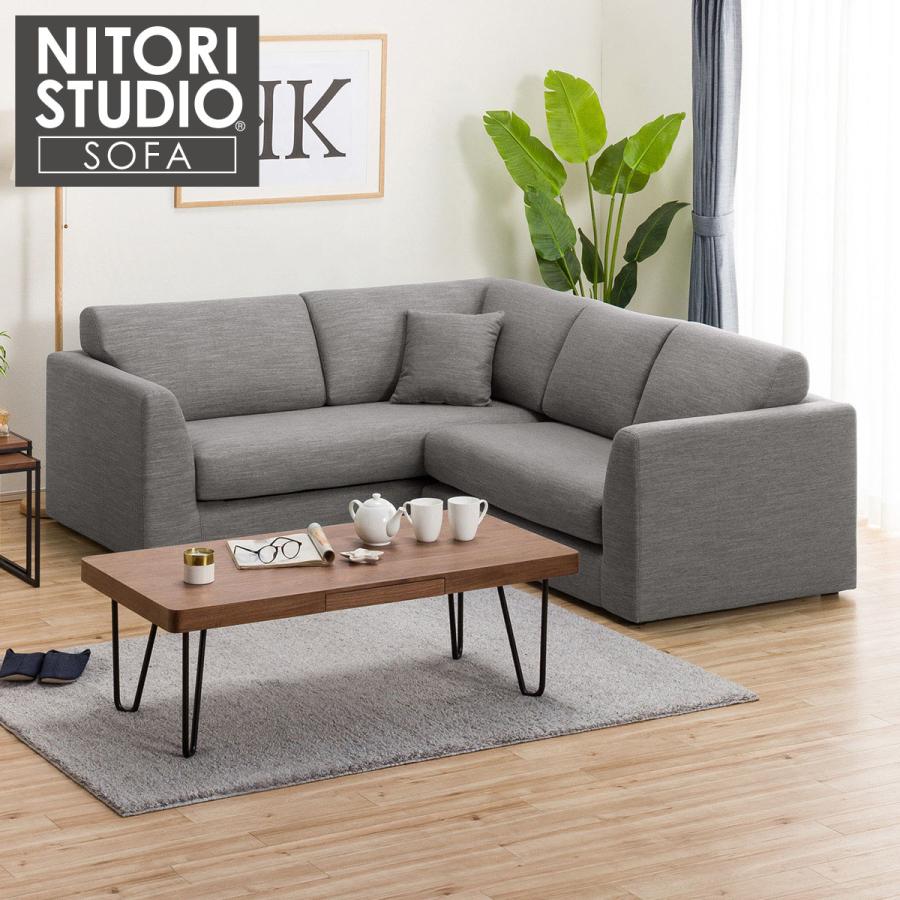 ニトリ コーナーソファーセット (CA10 DR-GY)