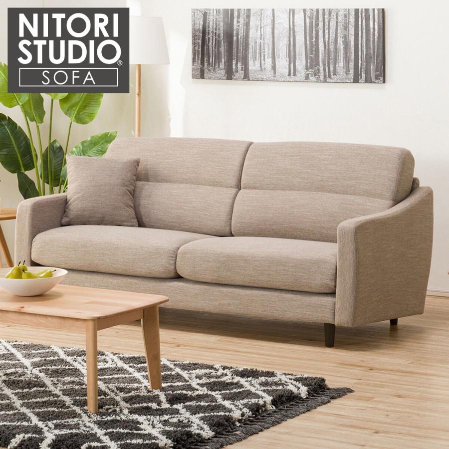 3人用布張りソファ Np r Dr Be Dbr ニトリ 配送員設置 5年 30年保証 ニトリ Yahoo 店 通販 Yahoo ショッピング