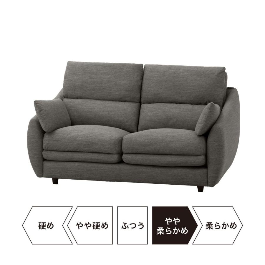 2人用ソファNポケット A9H FW（2020年秋冬モデル）