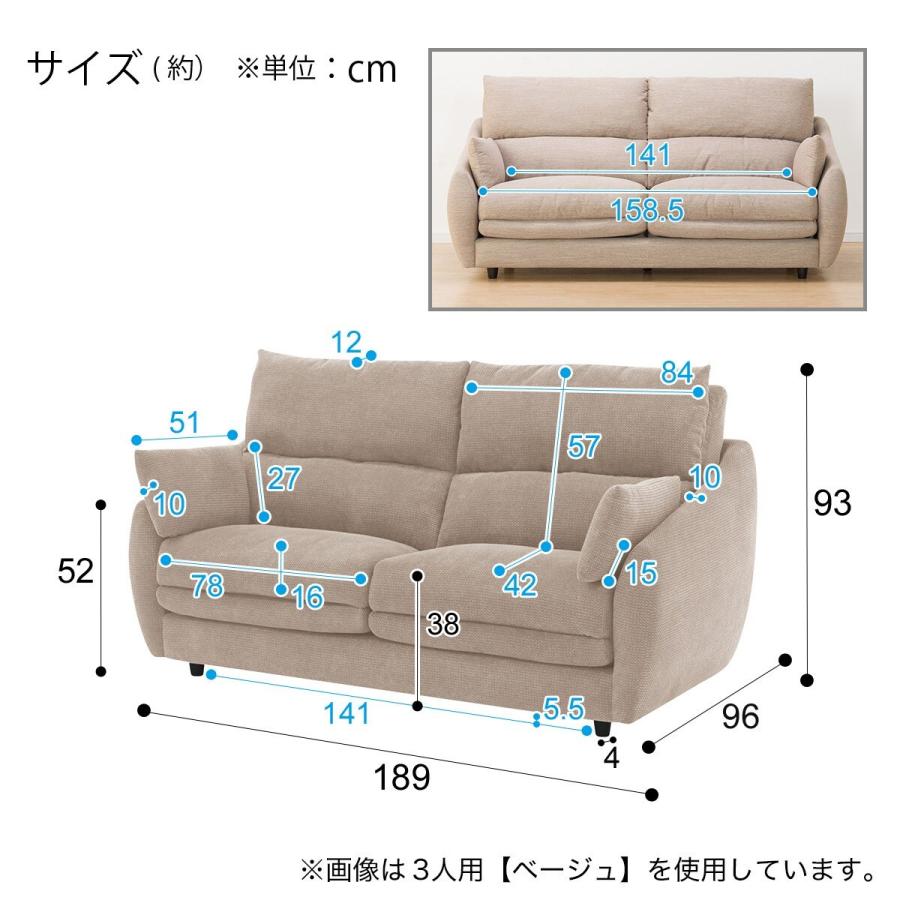 ニトリ ソファー ソファ 3人掛け 布張りソファ(Nポケット A9H DR ニトリ ソファー ソファ 3人掛け 布張りソファ(Nポケット A9H DR