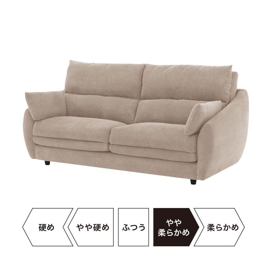 ニトリ ソファー ソファ 3人掛け 布張りソファ(Nポケット A9H DR ニトリ ソファー ソファ 3人掛け 布張りソファ(Nポケット A9H DR