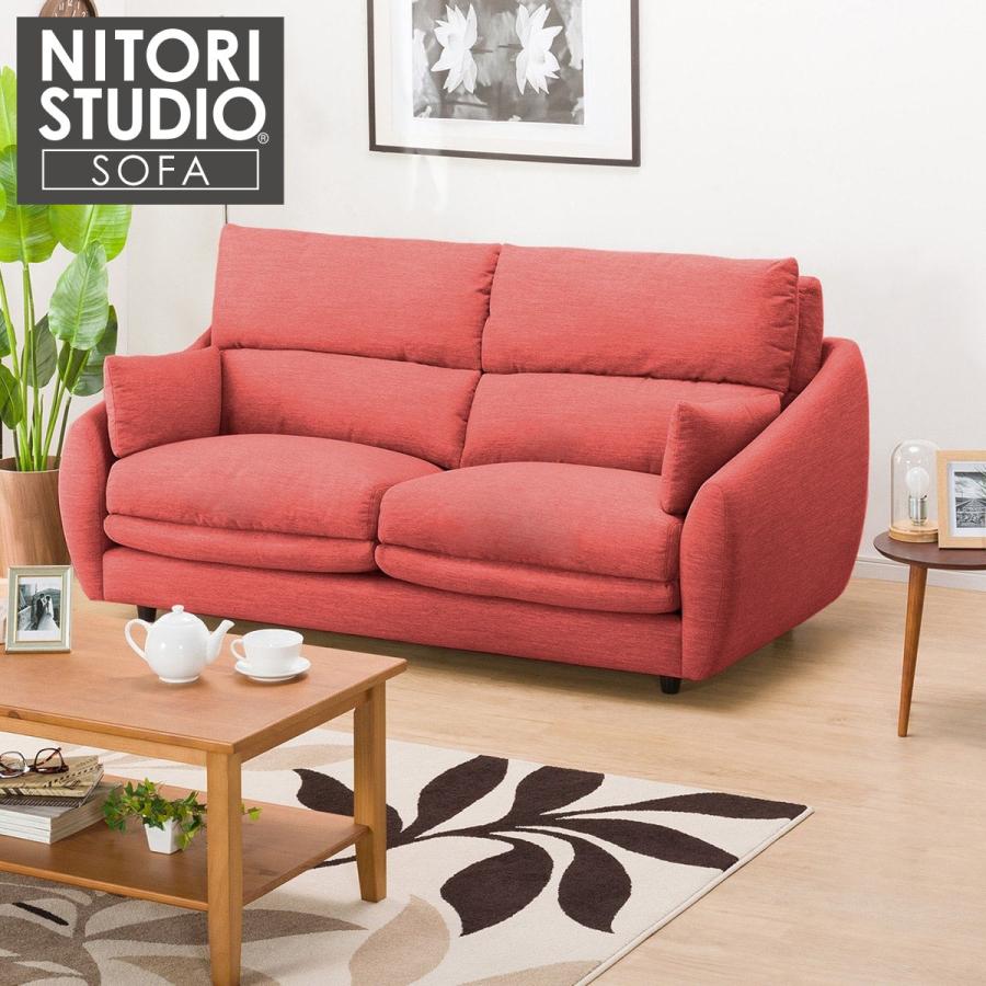 3人用布張りソファ Nポケット h Dr Red ニトリ 配送員設置 5年 30年保証 ニトリ Yahoo 店 通販 Yahoo ショッピング