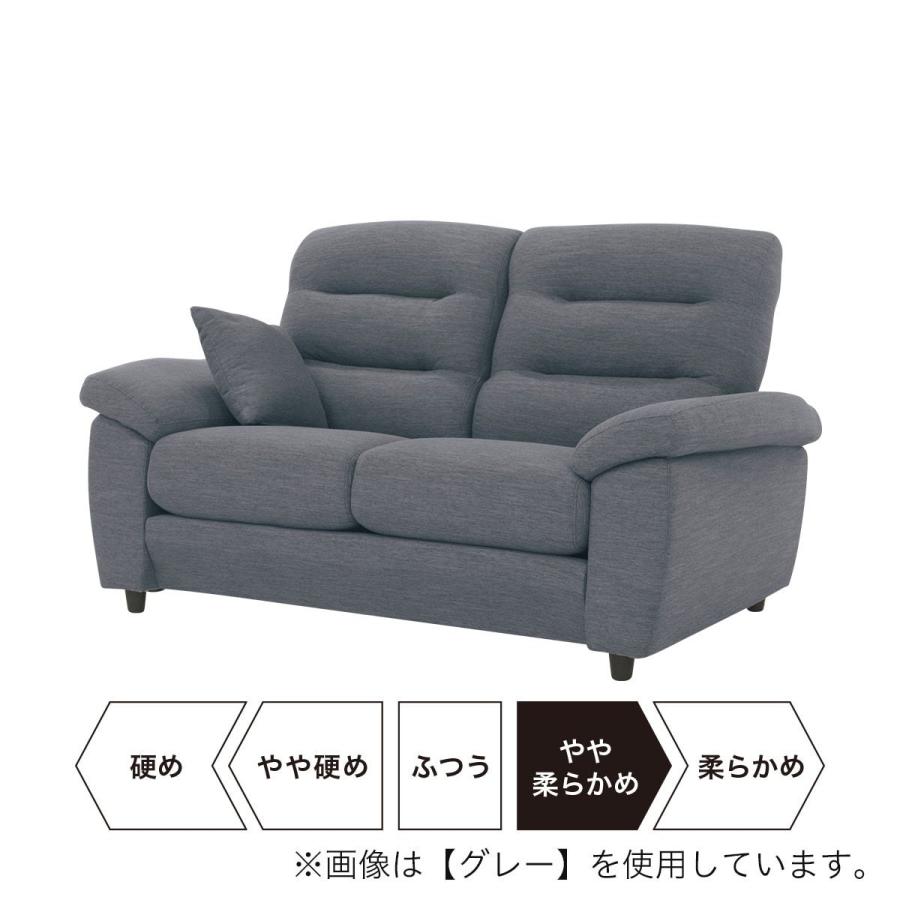 2人掛け布張りソファ(NポケットA12 S-HI DR-BE) ニトリ 『配送員設置 2人掛け布張りソファ(NポケットA12 S-HI DR-BE) ニトリ 『配送員設置