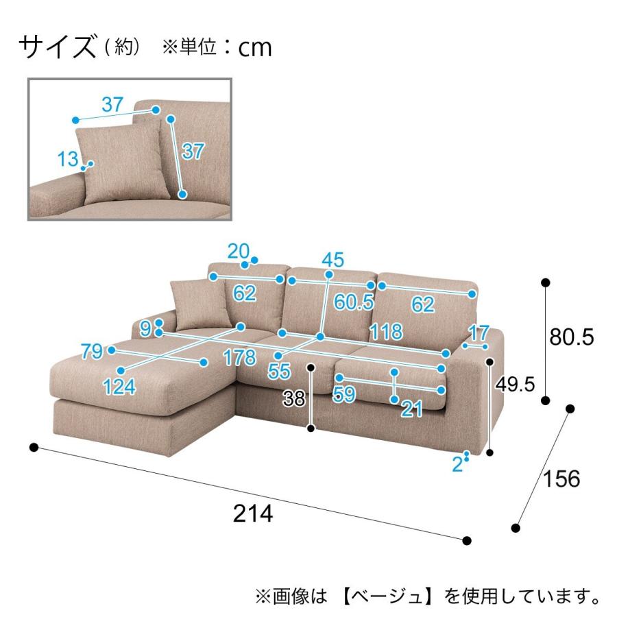 【最安値挑戦中】 布張りカウチソファ(NポケットA1N LO DR-GGR) 3人掛け ニトリ 【DGJ1531397717】(54950円)