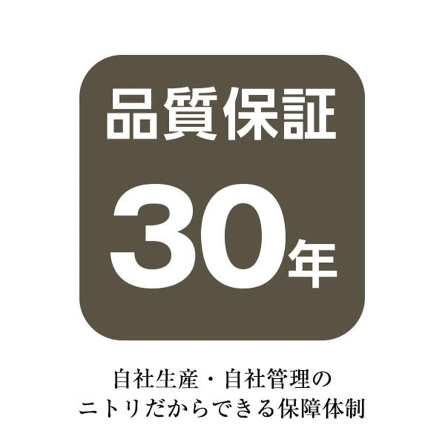 2人用布張りソファ Nポケットa13 Dr Ggr ニトリ 配送員設置 5年 30年保証 ニトリ Yahoo 店 通販 Yahoo ショッピング