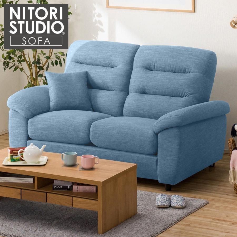 送料無料 2人用布張りソファ Nポケットa12 H Hi Dr Lbl ニトリ 配送員設置 5年 30年保証 ニトリ Yahoo 店 通販 Yahoo ショッピング 日本全国送料無料 Www Periltuocuore It