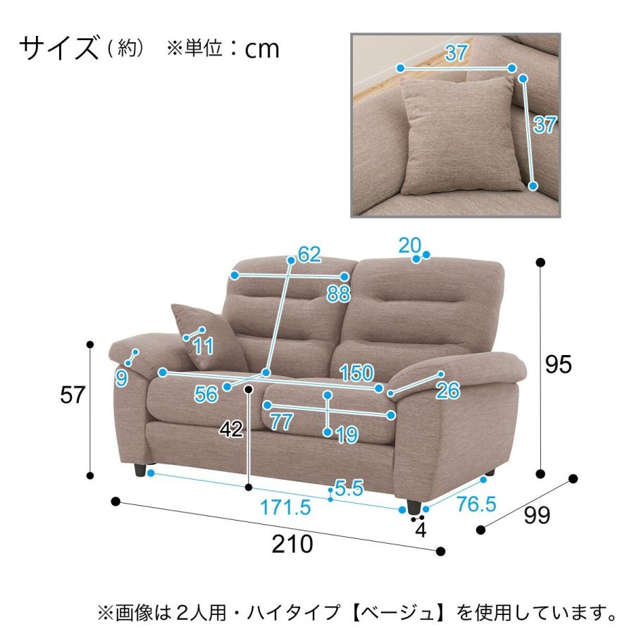 ニトリ ソファー ソファ 3人掛け 布張りソファ(NポケットA12 S ニトリ ソファー ソファ 3人掛け 布張りソファ(NポケットA12 S