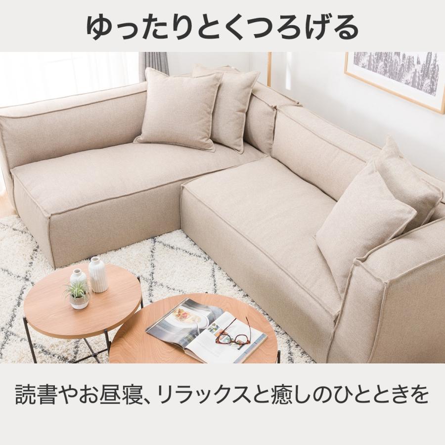 ニトリ コーナーソファ カウチソファセット (Nアルテサー LA BE ニトリ コーナーソファ カウチソファセット (Nアルテサー LA BE