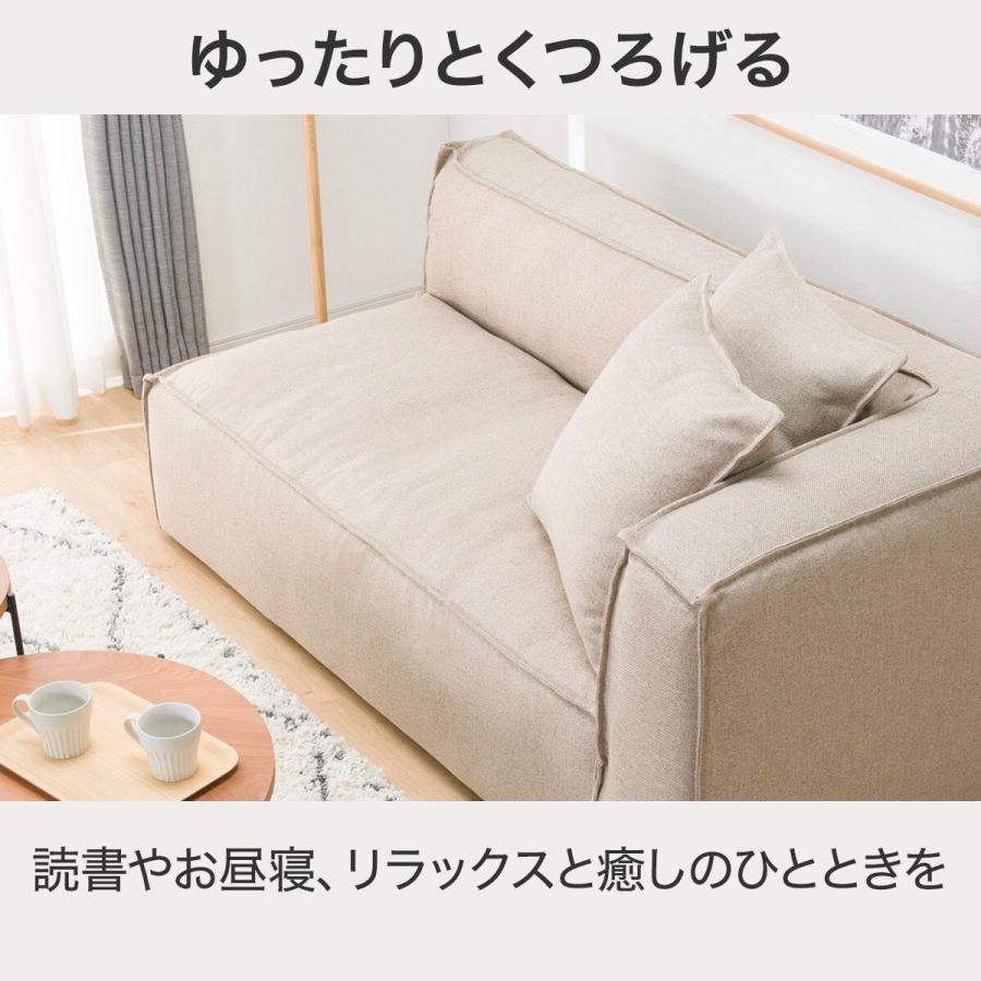 ニトリ ソファー ソファ 2.5人掛け 布張りソファ( Nアルテサー ニトリ ソファー ソファ 2.5人掛け 布張りソファ( Nアルテサー