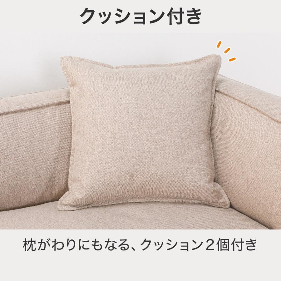 ニトリ ソファー ソファ 2.5人掛け 布張りソファ( Nアルテサー ニトリ ソファー ソファ 2.5人掛け 布張りソファ( Nアルテサー