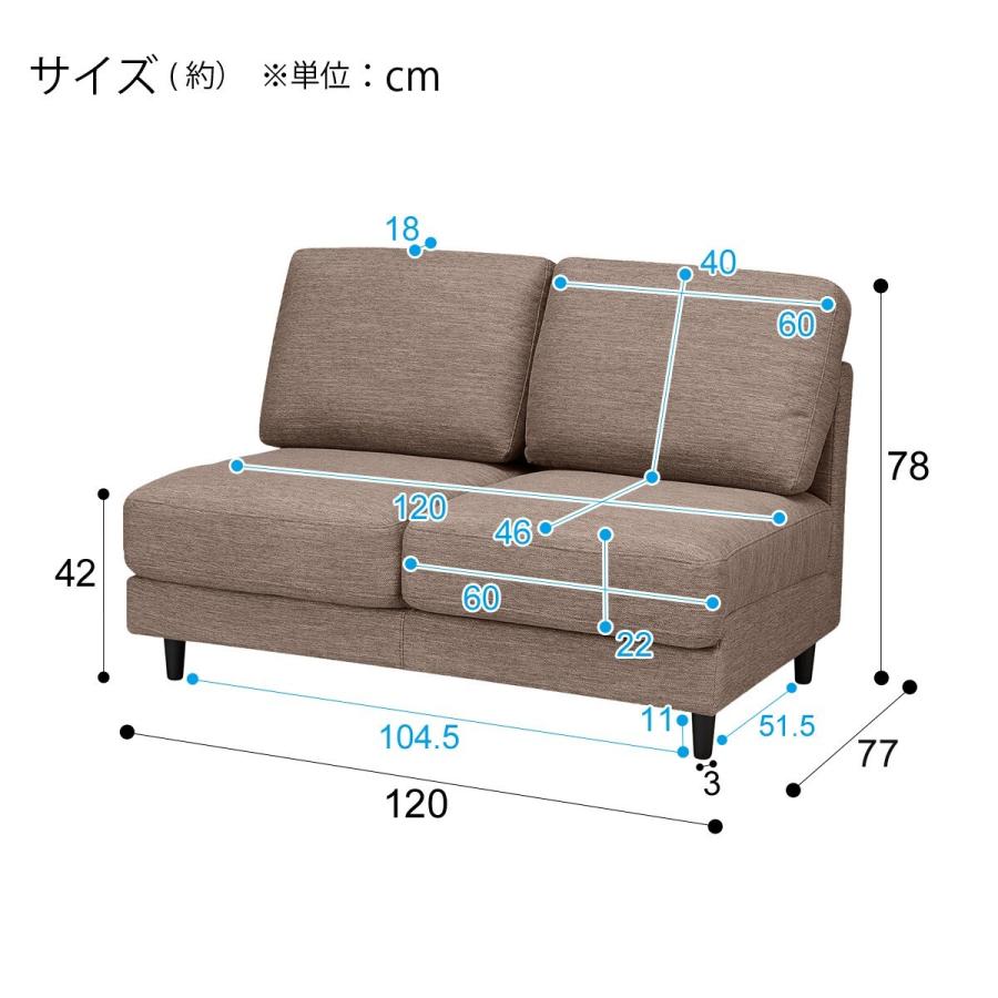 布張り2人掛けソファ(CA10 DR-DMO) ニトリ : 1149172 : ニトリ Yahoo