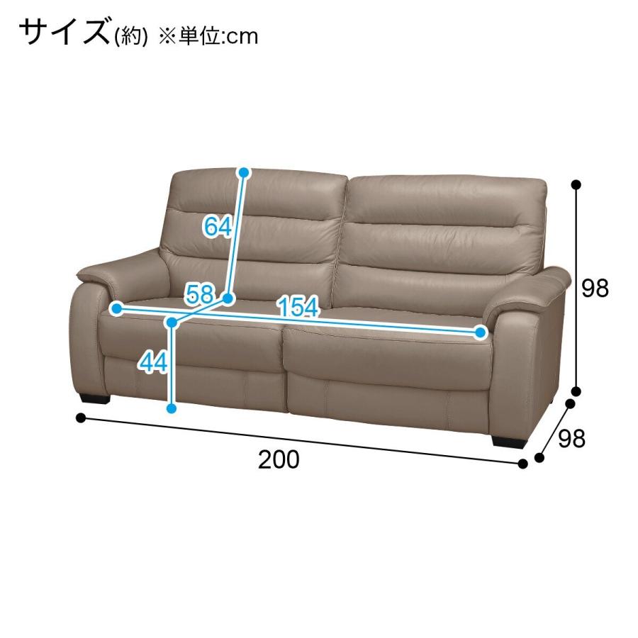 ニトリ ソファー ソファ 3人掛けソファ (クローナ SK MO ニトリ ソファー ソファ 3人掛けソファ (クローナ SK MO