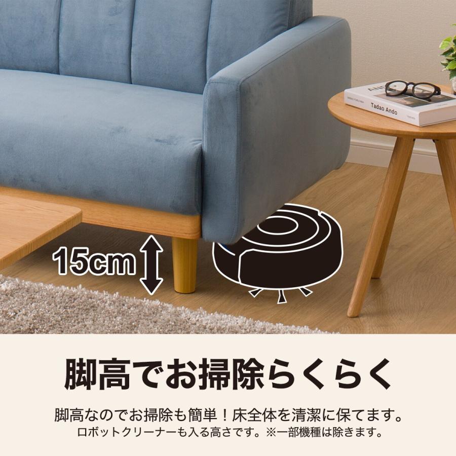 ニトリ ソファー ソファ 3人掛け 布張りソファ(HM03S BL ニトリ ソファー ソファ 3人掛け 布張りソファ(HM03S BL