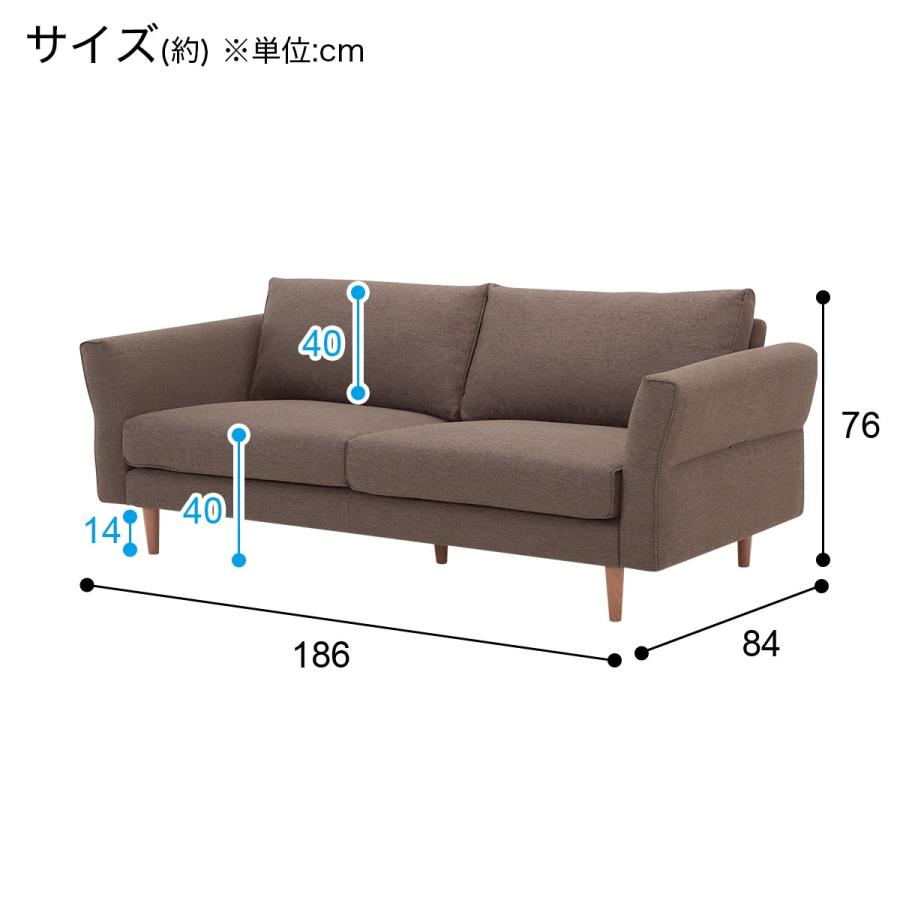 ニトリ ソファー ソファ 3人掛け 布張りソファ (KK2305 KD DBR ニトリ ソファー ソファ 3人掛け 布張りソファ (KK2305 KD DBR