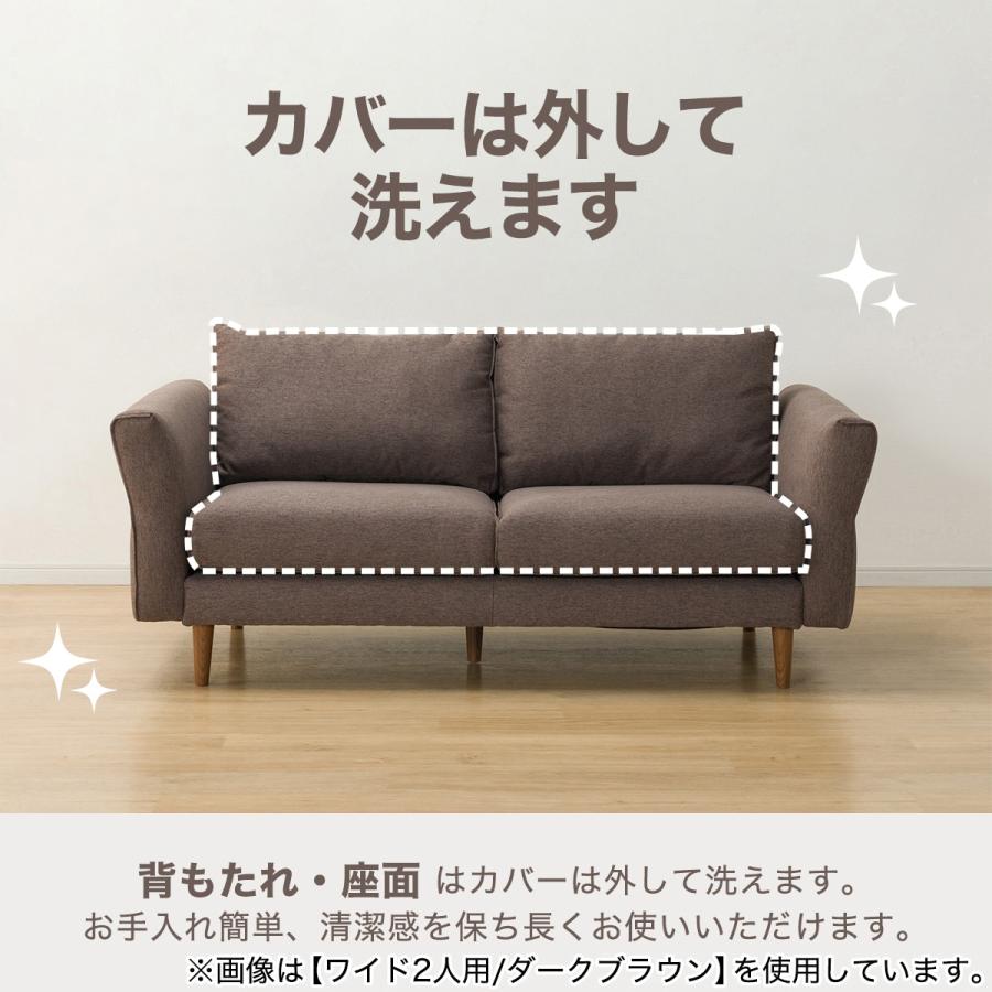 ニトリ ソファー ソファ 3人掛け 布張りソファ (KK2305 KD DBR ニトリ ソファー ソファ 3人掛け 布張りソファ (KK2305 KD DBR