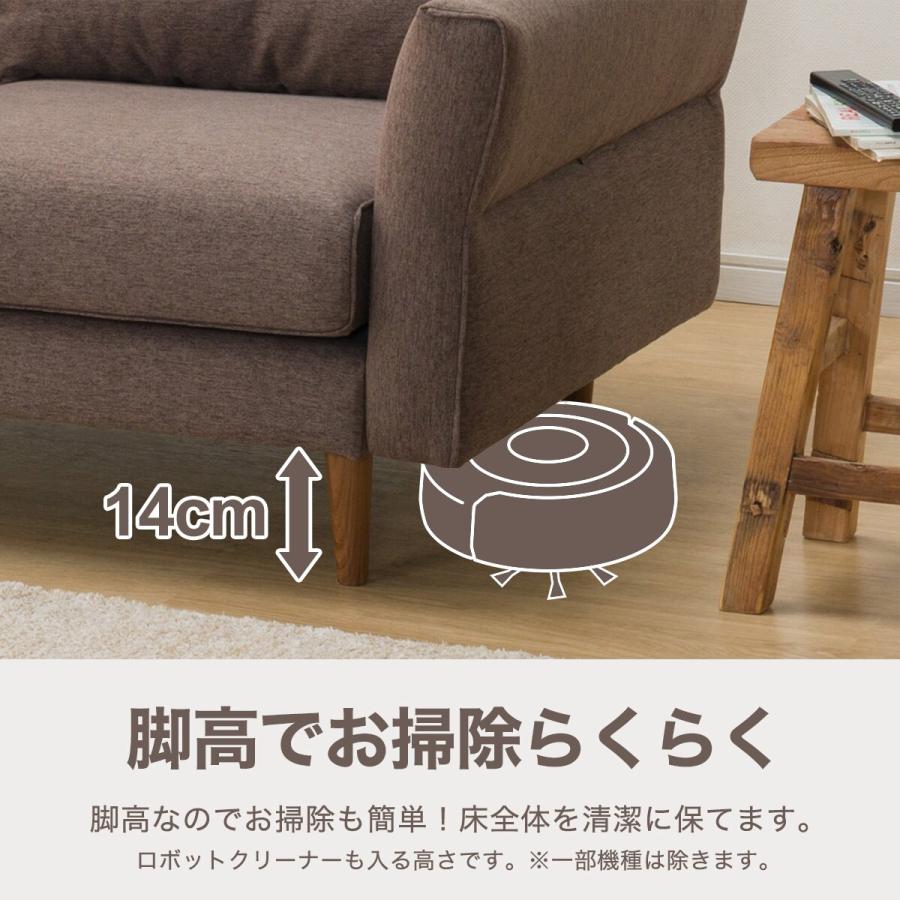 ニトリ ソファー ソファ 3人掛け 布張りソファ (KK2305 KD DBR ニトリ ソファー ソファ 3人掛け 布張りソファ (KK2305 KD DBR