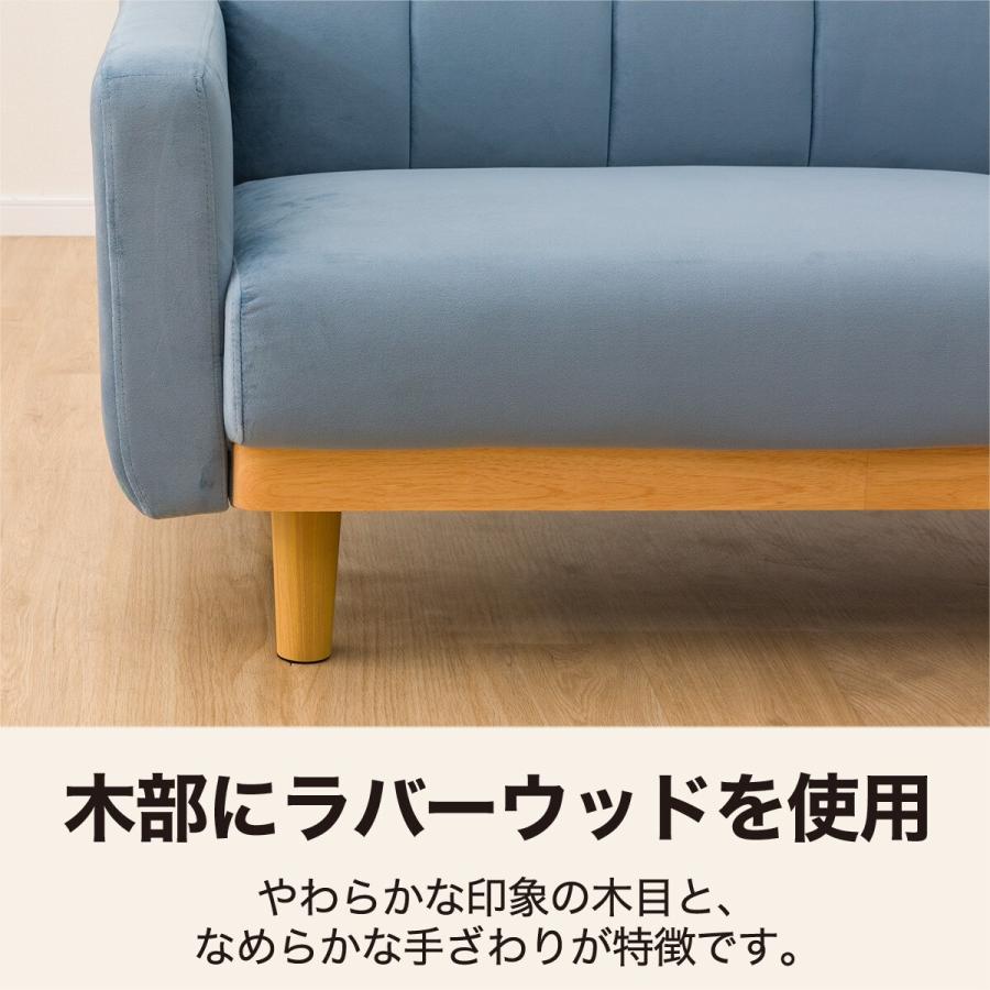 ニトリ ソファー ソファ 3人掛け 布張りソファ(HM03S YGR ニトリ ソファー ソファ 3人掛け 布張りソファ(HM03S YGR