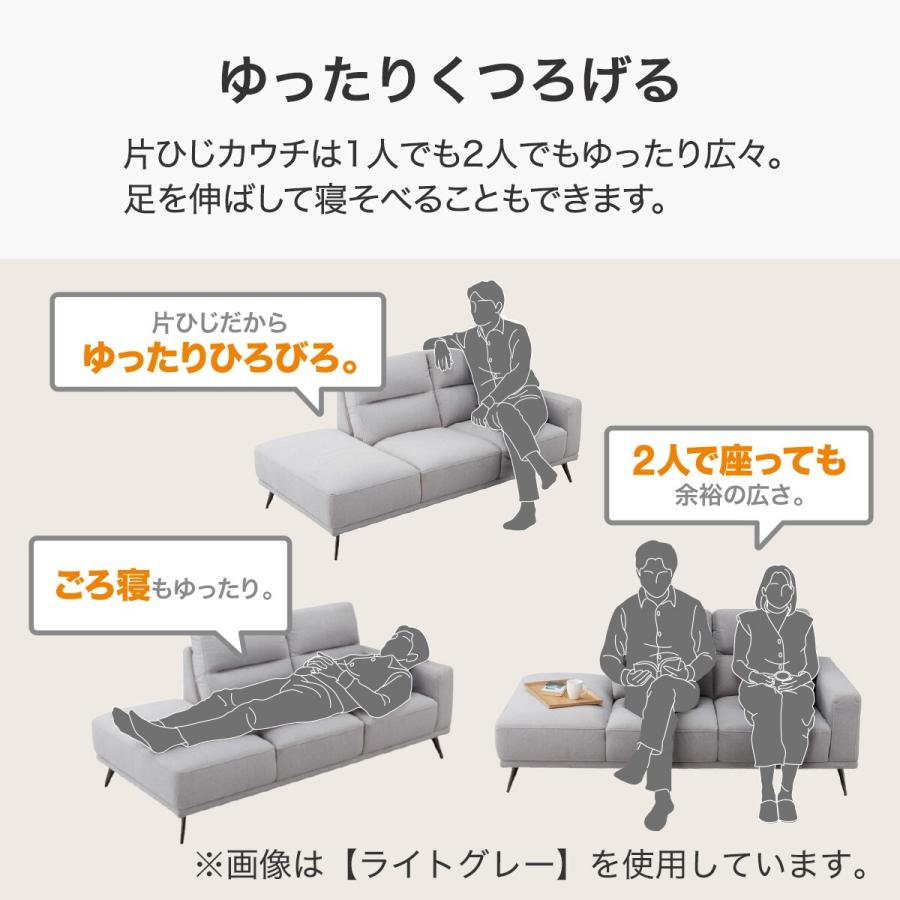 ニトリ ソファー ソファ 片肘カウチソファ(MK01 NV) : ニトリ ニトリ ソファー ソファ 片肘カウチソファ(MK01 NV) : ニトリ