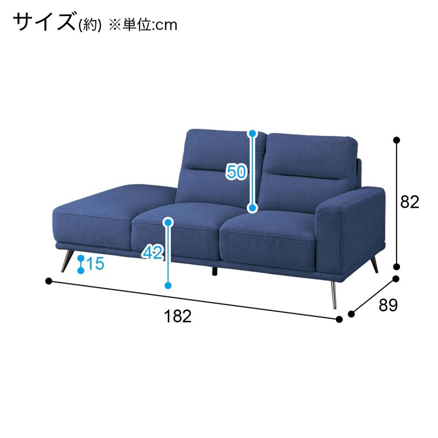 ニトリ ソファー ソファ 片肘カウチソファ(MK01 NV) : ニトリ ニトリ ソファー ソファ 片肘カウチソファ(MK01 NV) : ニトリ