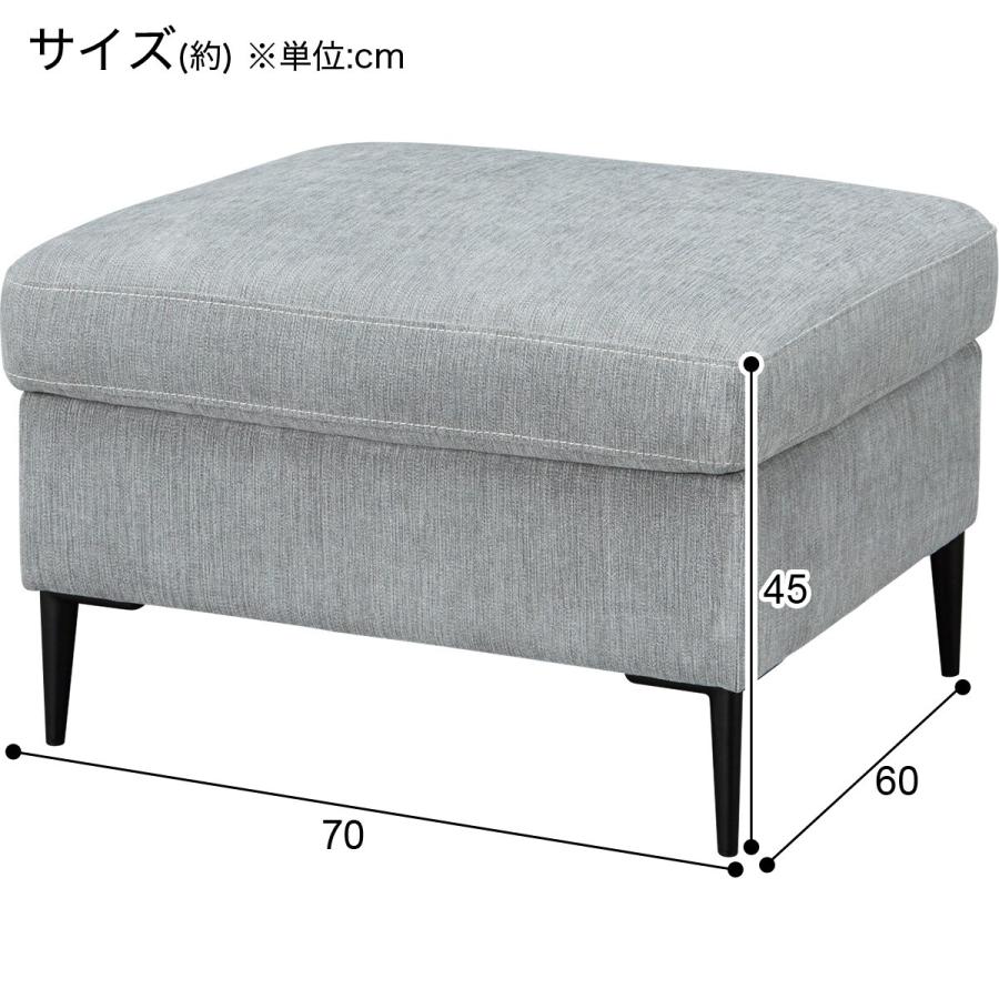 ニトリ スツール(サザーラ GY) : ニトリ Yahoo!店 - 通販 ニトリ スツール(サザーラ GY) : ニトリ Yahoo!店 - 通販