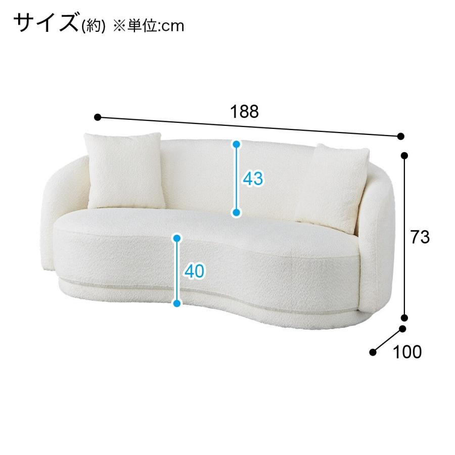ニトリ ソファー ソファ 3人掛け 布張りソファ(MB02 WH ニトリ ソファー ソファ 3人掛け 布張りソファ(MB02 WH