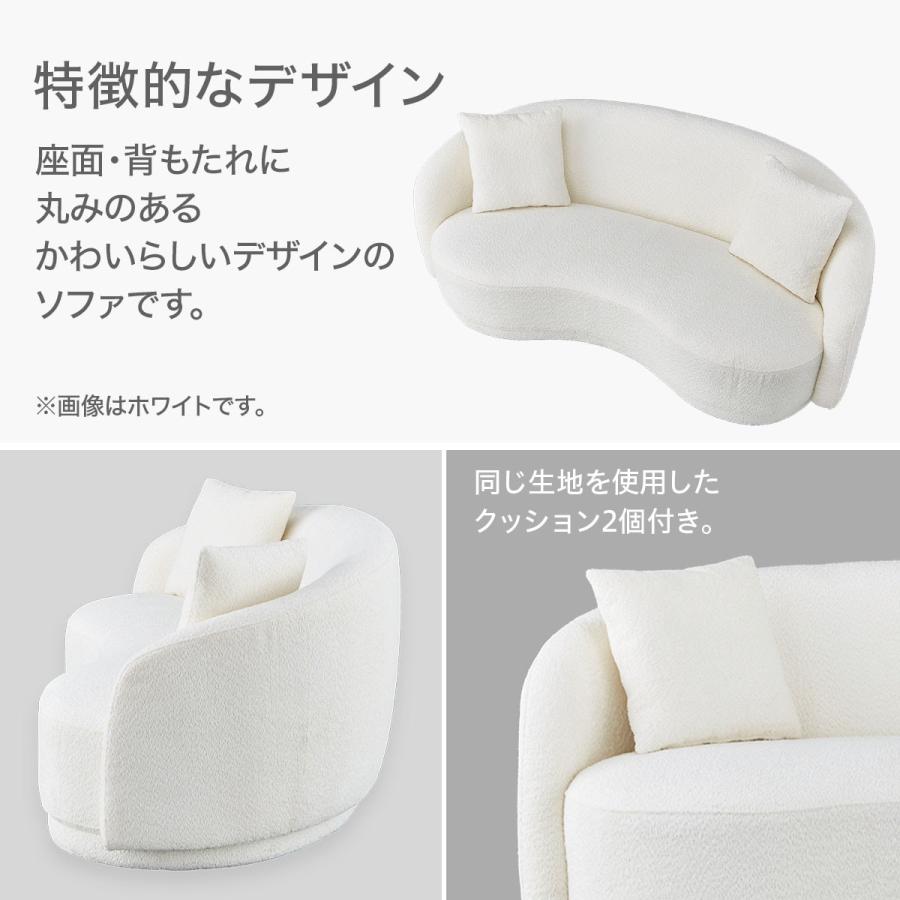 ニトリ ソファー ソファ 3人掛け 布張りソファ(MB02 WH ニトリ ソファー ソファ 3人掛け 布張りソファ(MB02 WH