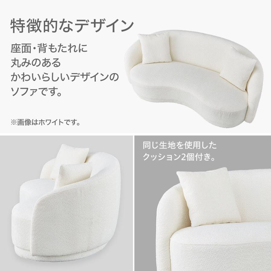 ニトリ（NITORI） 3人掛けソファ 布張りタイプ (MB02 MO) : ニトリ