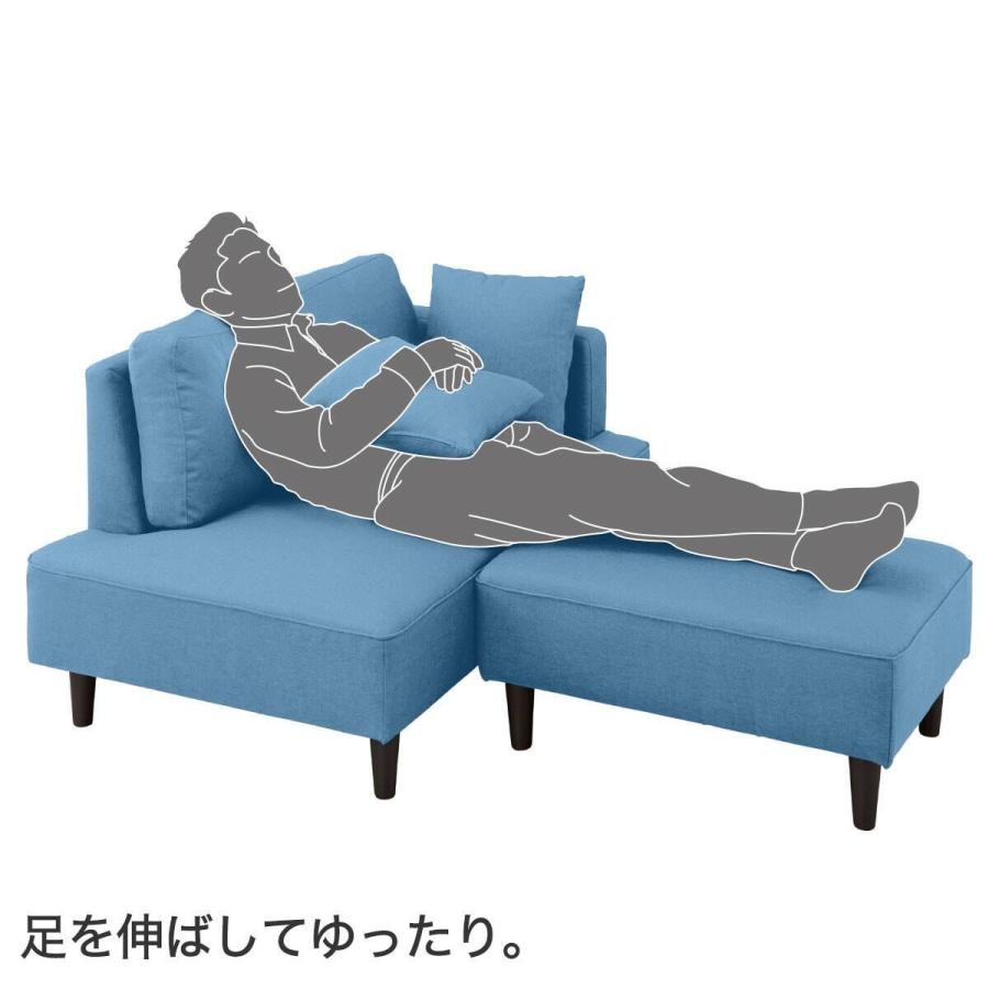 ニトリ（NITORI） カウチソファ 布張りタイプ (XL04 BL) : ニトリ