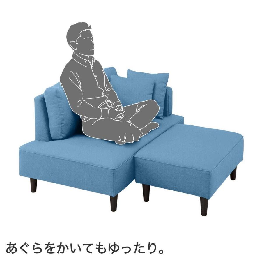 ニトリ（NITORI） カウチソファ 布張りタイプ (XL04 BL) : ニトリ