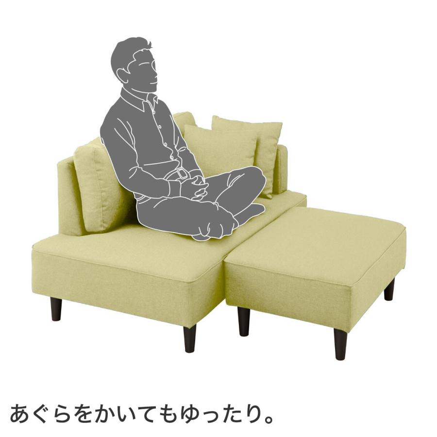 ニトリ カウチソファ (XL04 YGR) ソファー ソファ 3人掛け ニトリ カウチソファ (XL04 YGR) ソファー ソファ 3人掛け