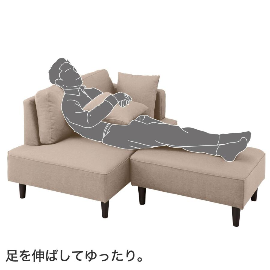 ニトリ カウチソファ (XL04 BE) ソファー ソファ 3人掛け ニトリ カウチソファ (XL04 BE) ソファー ソファ 3人掛け
