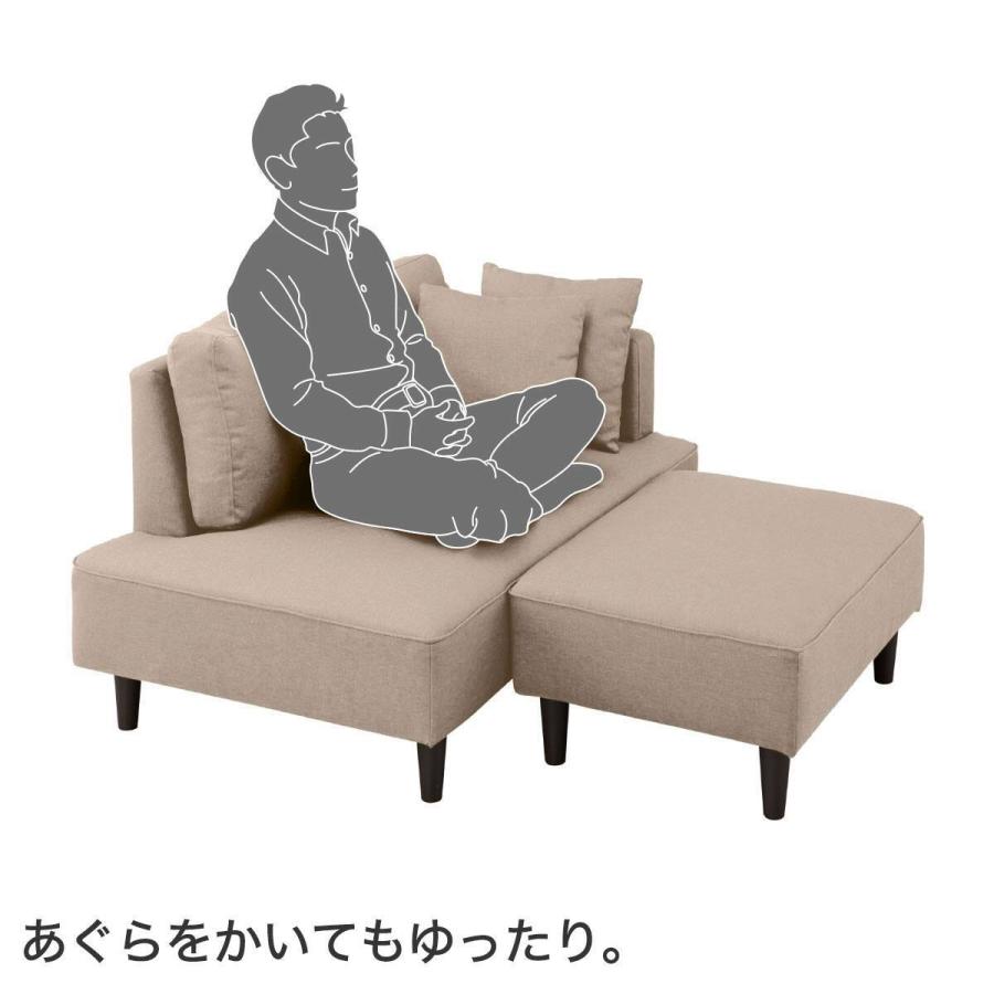 ニトリ（NITORI） カウチソファ 布張りタイプ (XL04 BE) : ニトリ