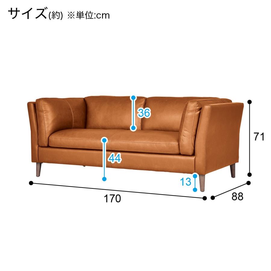 ニトリ ソファー ソファ 2人掛け ソファ(LB02 BR) : ニトリ ニトリ ソファー ソファ 2人掛け ソファ(LB02 BR) : ニトリ