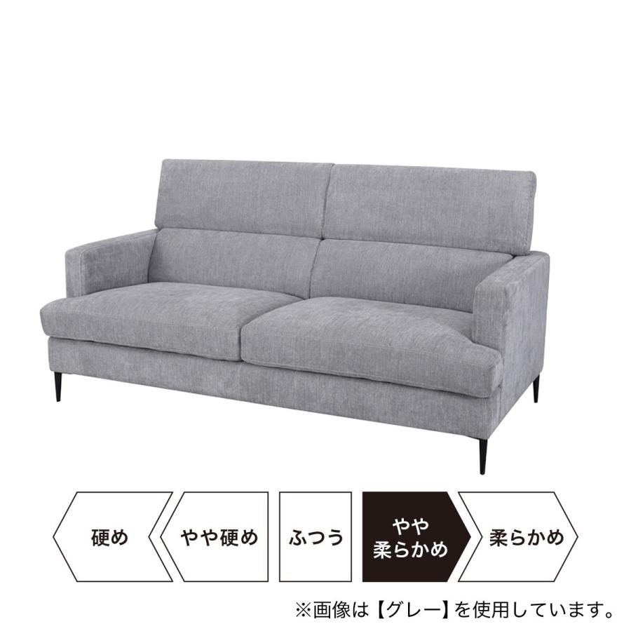 ニトリ ソファー ソファ 3人掛け 布張りソファ(サザーラ BE ニトリ ソファー ソファ 3人掛け 布張りソファ(サザーラ BE