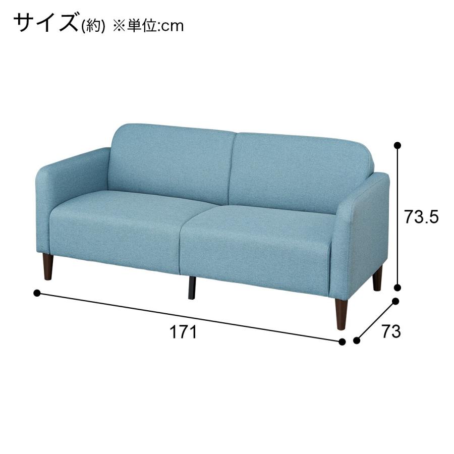 ニトリ ソファー ソファ 3人掛け 布張りソファ(XL09 LBL ニトリ ソファー ソファ 3人掛け 布張りソファ(XL09 LBL