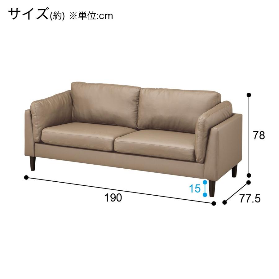 ニトリ ソファー ソファ 3人掛け 合成皮革ソファ(XL10 BE ニトリ ソファー ソファ 3人掛け 合成皮革ソファ(XL10 BE