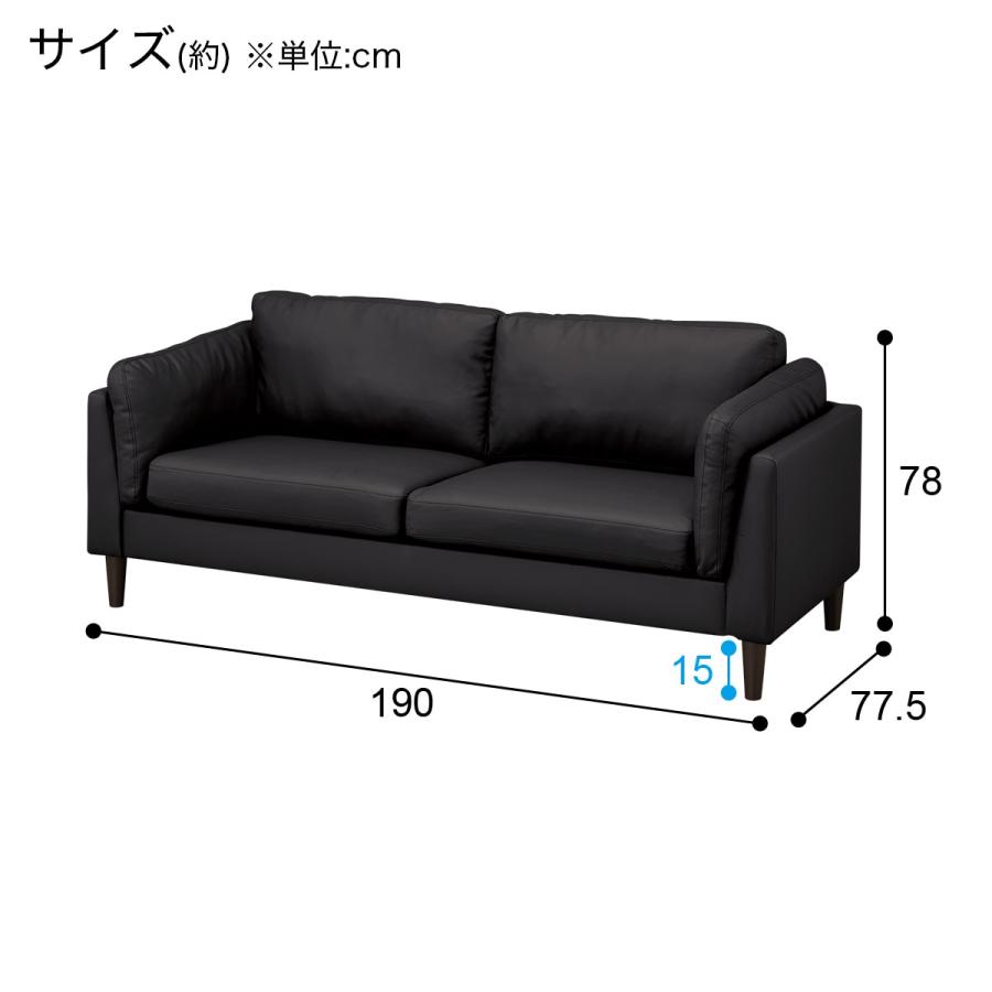 ニトリ 3人用合成皮革ソファ(XL10 BK) : ニトリ Yahoo!店 ニトリ 3人用合成皮革ソファ(XL10 BK) : ニトリ Yahoo!店